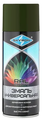 SR-16014 SKYRON