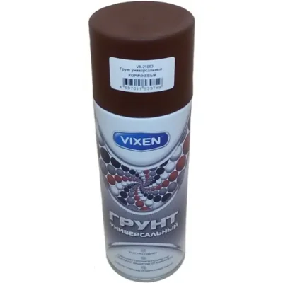 VX-21003 VIXEN