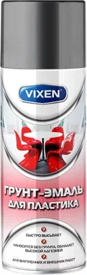 VX-50101 VIXEN
