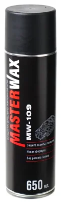 MW020101 MASTERWAX