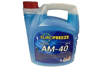 56101 Eurofreeze