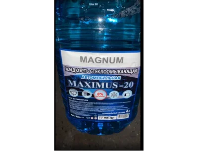 Жидкость стеклоомывающая MAXIMUS-20 4л MAXIMUS