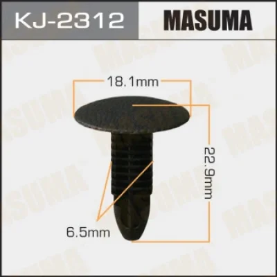 KJ-2312 MASUMA